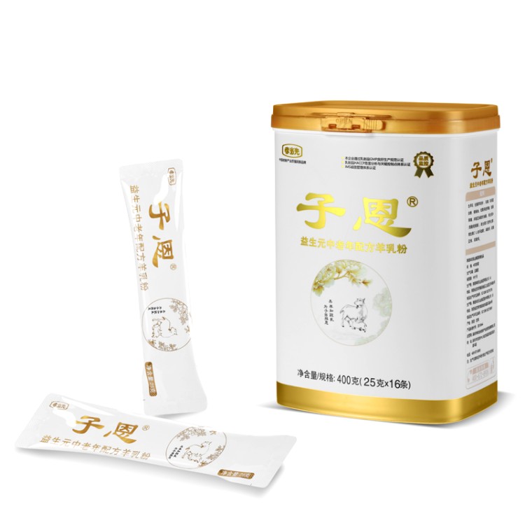 孝當(dāng)先羊奶粉